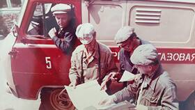 Чем занимается ПАО 