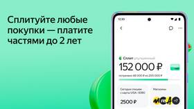 Что будет если не платить СПЛИТ в Много Мебели