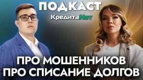Что могут сделать с данными СНИЛС: риски и последствия в Много Мебели