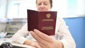 Что нужно для оформления пенсии по возрасту в Много Мебели
