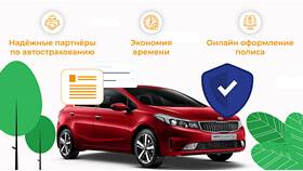 Что нужно для оформления полиса ОСАГО в Много Мебели