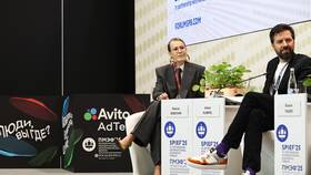 Что означает человечек на Авито в Много Мебели