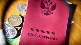 Что такое ИПК для пенсии в Много Мебели