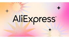 Для чего нужен AliExpress в Много Мебели