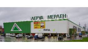 Как добраться до Леруа Мерлен от метро в Много Мебели