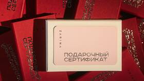 Как использовать подарочную карту в приложении Подружка