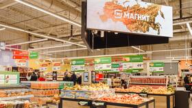 Как изменить адрес в Магните в Много Мебели