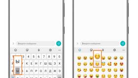 Как изменить фон клавиатуры на Android-устройстве в Много Мебели