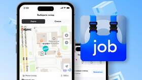 Как обратиться в поддержку Ozon Job в Много Мебели