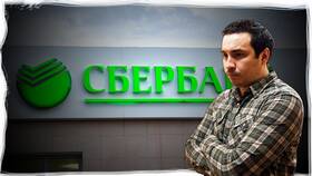 Как оформить именную карту Сбербанка в Много Мебели
