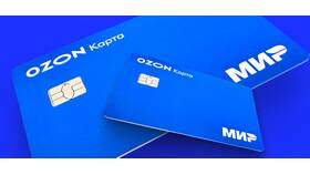 Как оформить кредитную карту Ozon в Много Мебели