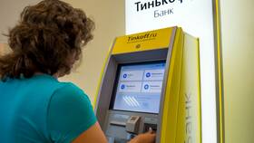 Как оформить кубышку в Тинькоф приложении в Много Мебели