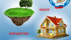 Как оформить налоговые платежи в Много Мебели