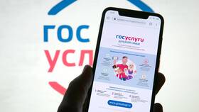 Как оформить прописку родственникам через Госуслуги в Много Мебели