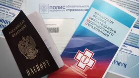 Как оформить страховку через Госуслуги в Много Мебели