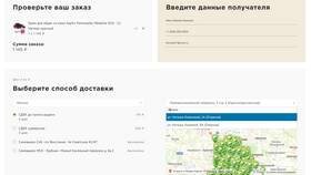 Как оплатить заказ: способы и инструкции в Много Мебели