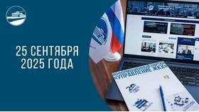 Как организовать ОСС через ГИС ЖКХ в Много Мебели