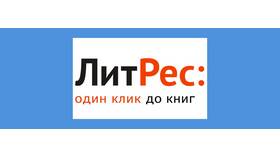 Как отключить автоплатеж TutorPlace в Много Мебели