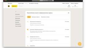 Как отключить платные услуги на Билайн в Много Мебели