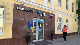 Как отключить привилегии ВТБ Банка в Много Мебели