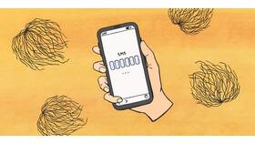 Как отключить SMS-подтверждение в ПСБ Банке в Много Мебели