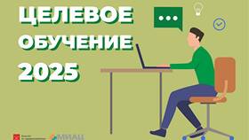 Как отразить целевую субсидию в учете в Много Мебели