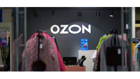 Как отследить заказ Ozon по трек-номеру в Много Мебели