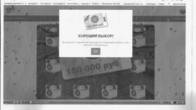 Как подключить карту лояльности Пятерочка в Много Мебели