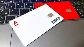 Как подключить NFC к карте Альфа-Банка в Много Мебели
