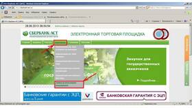 Как подключить рассрочку на площадке СДЭК.Продамус в Много Мебели