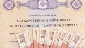 Как погасить ипотеку через ВТБ Онлайн в Много Мебели