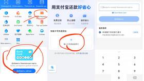 Как пополнить Озон Карту с Qiwi кошелька в Много Мебели