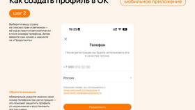 Как позвонить в поддержку Одноклассников в Много Мебели