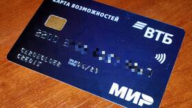 Как правильно написать претензию в ВТБ Банк в Много Мебели