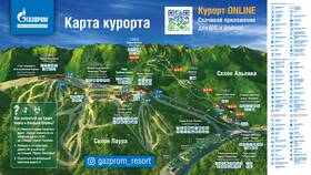 Как приобрести карту Газпром в Много Мебели