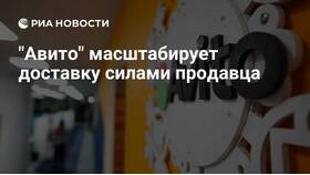 Как работает доставка силами продавца на Авито в Много Мебели