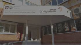 Как работает МФЦ в Набережных Челнах в Много Мебели