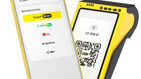 Как сформировать QR-код в Тинькофф Банке в Много Мебели