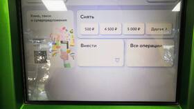 Как снять 1 000 000 рублей с карты Сбербанка в Много Мебели