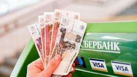 Как снять наличные в отделении Сбербанка в Много Мебели