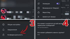 Как снять ограничения и запреты на МегаФоне в Много Мебели