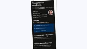 Как создать бизнес-аккаунт на Авито в Много Мебели