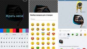 Как создать стикеры чата в Telegram в Много Мебели