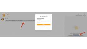 Как войти на AliExpress.com в Много Мебели