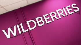 Как вывести деньги с Wildberries в Много Мебели