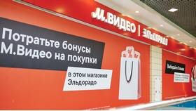 Как забрать заказ в М.Видео в Много Мебели