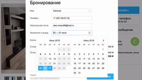 Как забронировать товар на Авито в Много Мебели