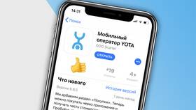 Как зайти в личный кабинет Yota в Много Мебели