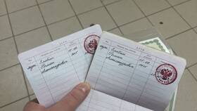 Какие документы нужны для прописки в паспорте в Много Мебели