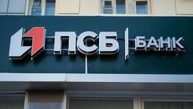 Названия карт ПСБ в Много Мебели
